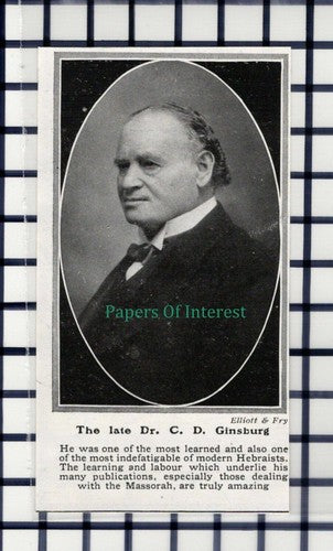 C6060) Dr C D Ginsburg Hebraists - 1914 SMALL Cutting