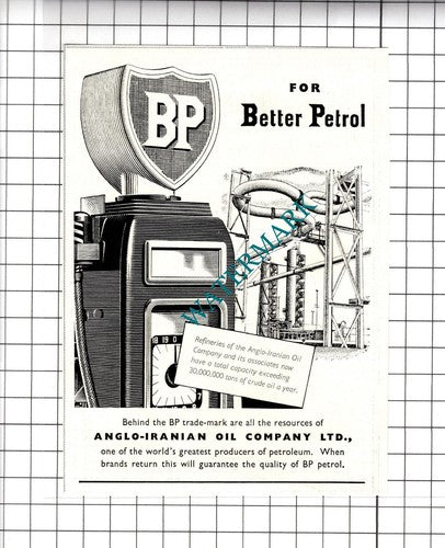 BP Petrol Anglo-Iranian Oil Company Advert - 1950 Small Cutting