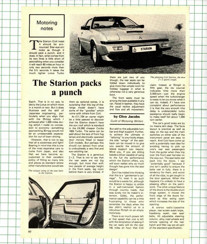 Colt Starion Car Review - 1983 Article / Print