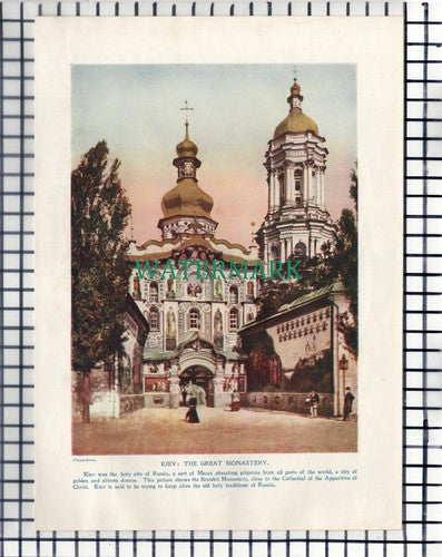 Kiev Russia The Great Monastery - c.1930s Book Print