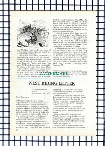 (6951) Tot Iveson West End Gayle Hawes Piers Browne - 1992 Small Article