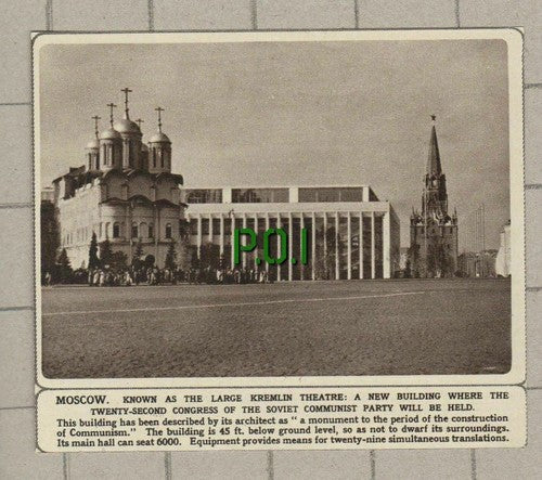 C3001) Soviet Communist Party Large Kremlin Theatre Moscow Russia - 1961 Clip