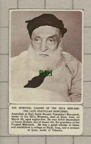 The Ayatullah al Hajj Sayid Hussain Burujerdi Obituary - 1961 Small Clipping