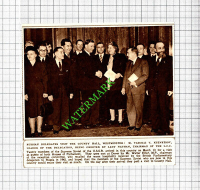 County Hall Westminster Lady Nathan LCC Russian Walter Elliot MP - 1947 Cutting