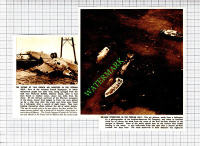 French Air Disaster Skymaster Muharak Plane Crash Persian Gulf - 1950 Cutting
