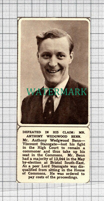 C2892) Mr Anthony Wedgwood Benn Viscount Stansgate - 1961 Clip SMALL!!