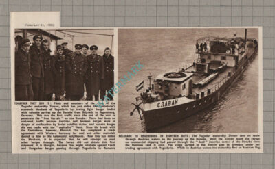 C3613) Yugoslav Motor Ship SLAVAN Danube Iron Curtain - 1950 Clip