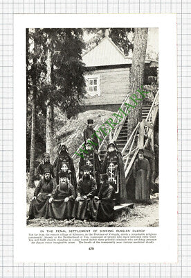 Brotherhood Of Ten Klimovo Sinning Russian Clergy - c.1930s Cutting / Print