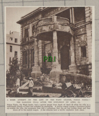 C1296) Bomb Attempt On Wafd Leader Nahas Pasha Cairo - 1948 Clip