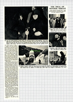 X329) Trial Of Mother Miriam Athens Greece - c.1948 Cutting