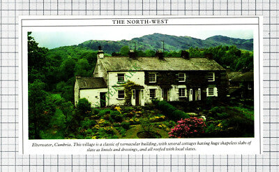 C8027) Elterwater Cumbria - 1980s Cutting