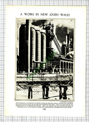 Broken Hill Steelworks Newcastle Australia - c.1950s Cutting / Print