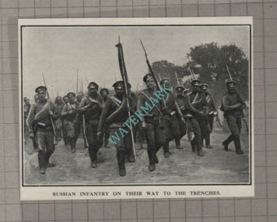 C3884) Russian Infantry On Way To Trenches World War One WW1 - 1916 Clip