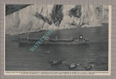C957) Panamanian Oil Tanker SOVAC RADIANT Near Dover Lifeboat - 1952 Cutting