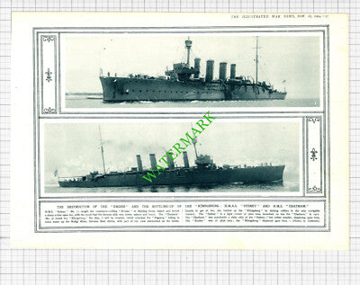 German Trench Mortar / HMS Sydney Chatham Ship WW1 Great War - 1914 Cutting
