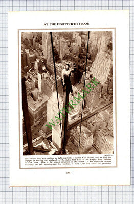 Bank Of Commerce Building Toronto Canada - c.1930s Cutting / Print