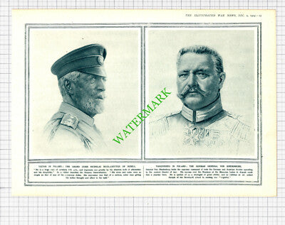 Poland WW1 Gen Von Hindenburg Duke Nicholas Nicolaievitch Russia - 1914 Cutting