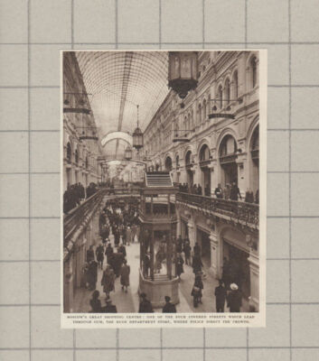 C4000) Moscow Shopping Centre Gum Department Store Russia - 1955 Cutting