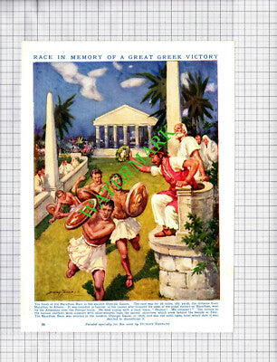 The Marathon Race Olympic Games Dudley Tennant - c.1940s Book Print