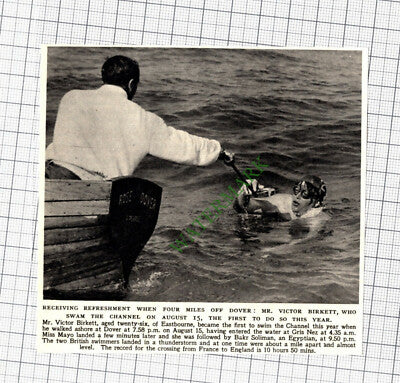 C6177) Mr Victor Birkett Eastbourne Channel Swimmer - 1952 Cutting