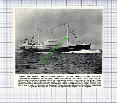 BRITISH SAILOR Ship Tanker Trials - 1953 Small Cutting