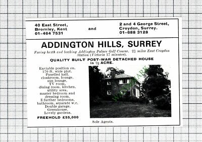 Addington Palace Golf Course House Advert - 1977 Cutting