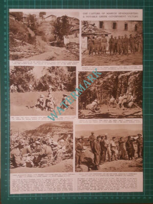 (X378) Mount Grammos Battle Capture Rebel Markos Operation Coronet -1948 Clip
