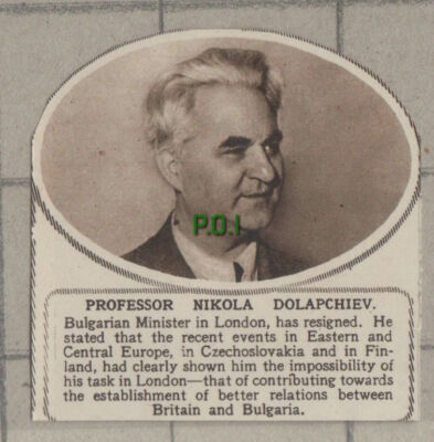 C1364) Professor Nikola Dolapchiev Bulgarian Minister Resigns - 1948 Clip SMALL!