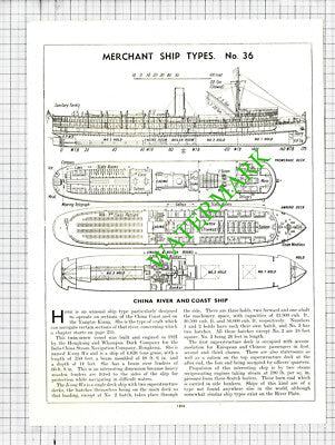 KUNG WO Ship Indo-China Steam Navigation Co - 1930s Cutting