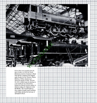 9930) North British Locomotive Company Hyde Park Works - 1990s Cutting / Print