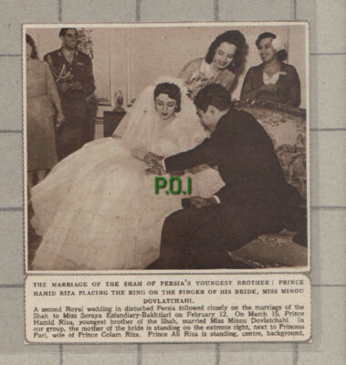 C819) Shah Persia Brother Prince Hamid Riza Miss Minou Dovlatchahi - 1951