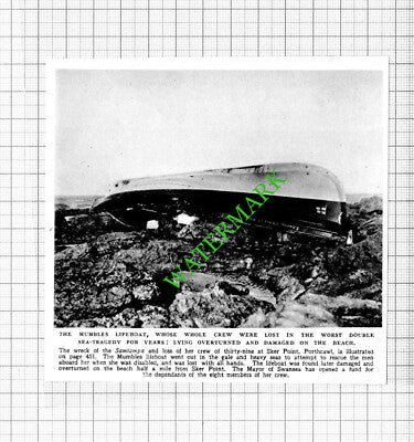 Mumbles Lifeboat Tragedy SAMTAMPA Porthcawl - 1947 Cutting