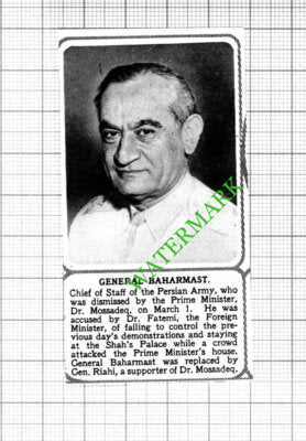 General Baharmast - 1953 Small Cutting
