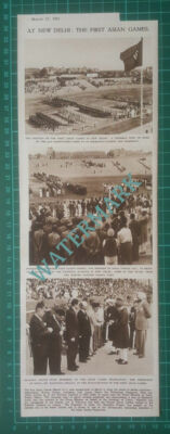 X719) New Dehli First Asian Games Dr Rajendra Prasad - 1951 Clip