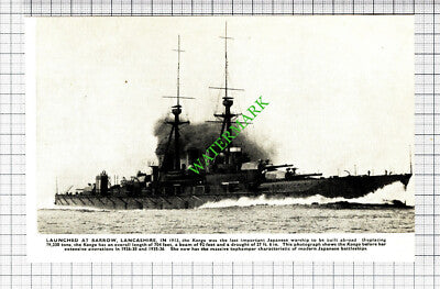 KONGO Ship Japanese Warship - 1930s Cutting