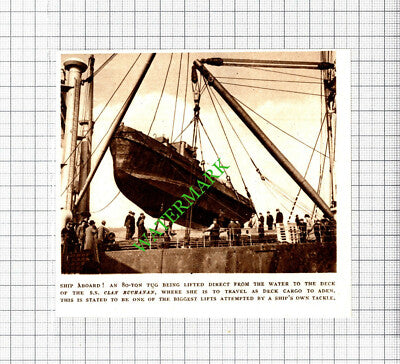 SS CLAN BUCHANAN Ship Tug Lift -1947 Small Cutting