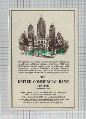 C2536) The United Commercial Bank DG Birla S T Sadasivan - 1961 Clip