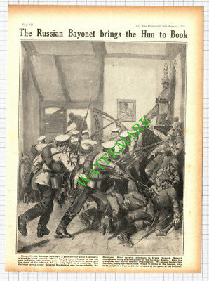 General Mackensen Germany Army WW1 - 1915 Cutting / Print