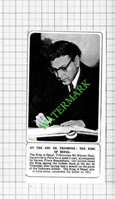 The King Of Nepal Tribhuvana Bir Bikram Shah - 1953 Small Cutting