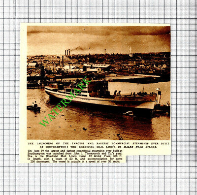 Khedivial Mail Line EL MALEK FOAD Steamship Ship - 1947 Cutting