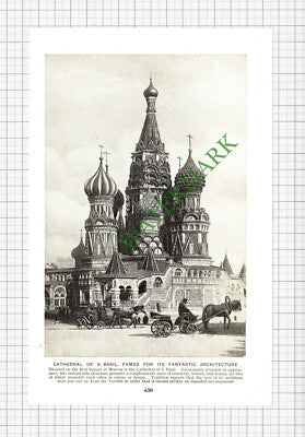 Cathedral Of Saint Basil Moscow - c.1930s Cutting / Print