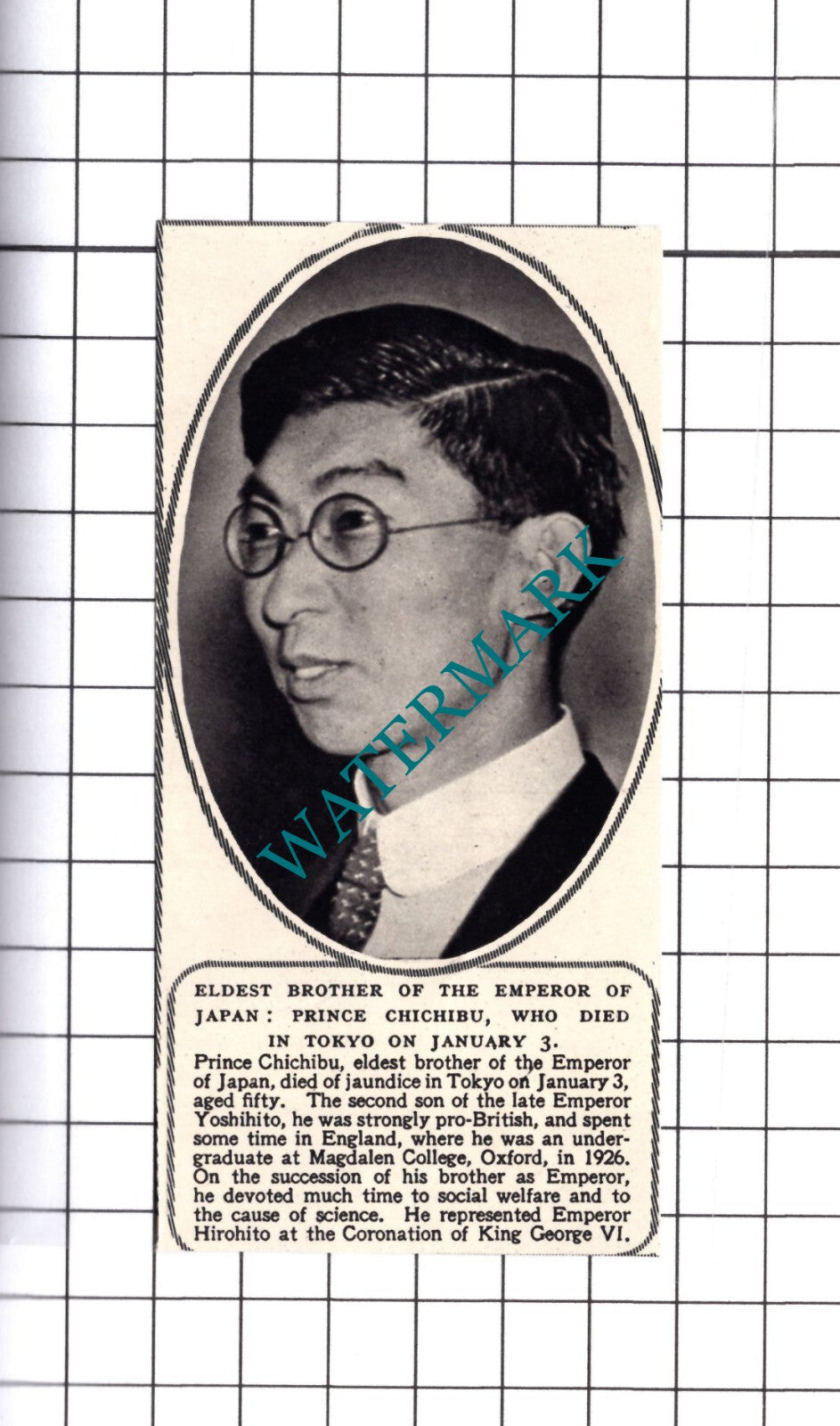 Prince Chichibu Brother Emperor Of Japan Obituary - 1953 Small Cutting