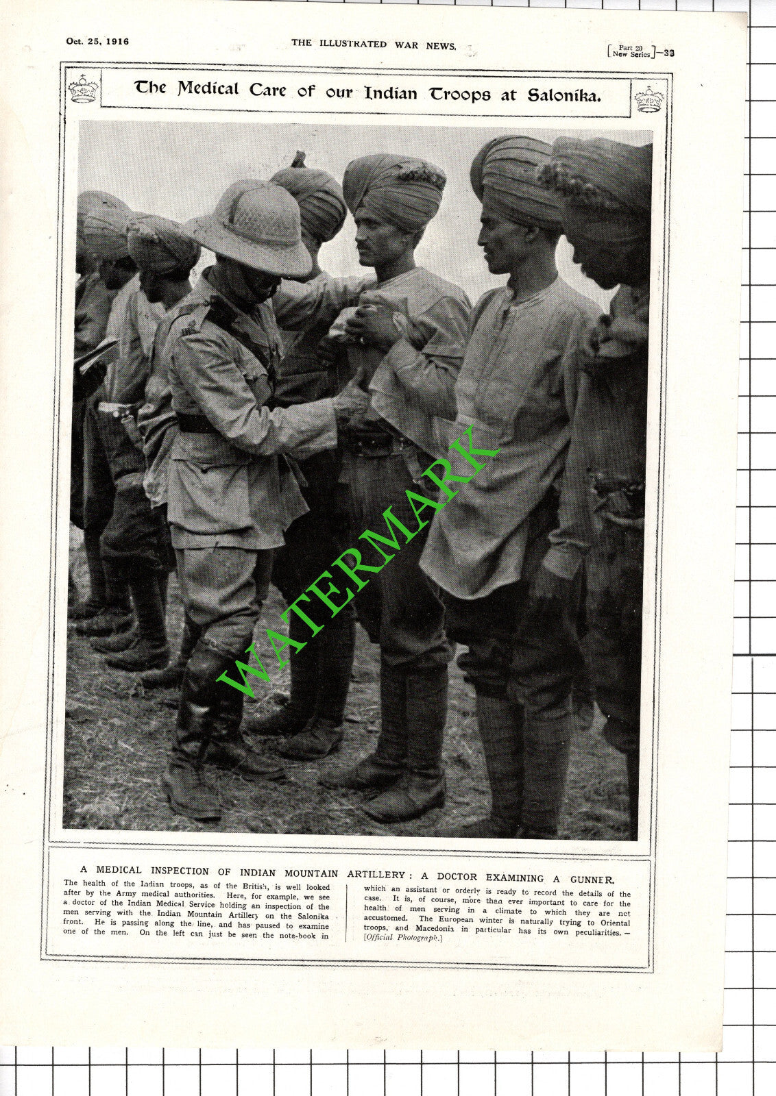 Indian Medical Service Indian Mountain Artillery Salonika WW1 - 1916 Cutting