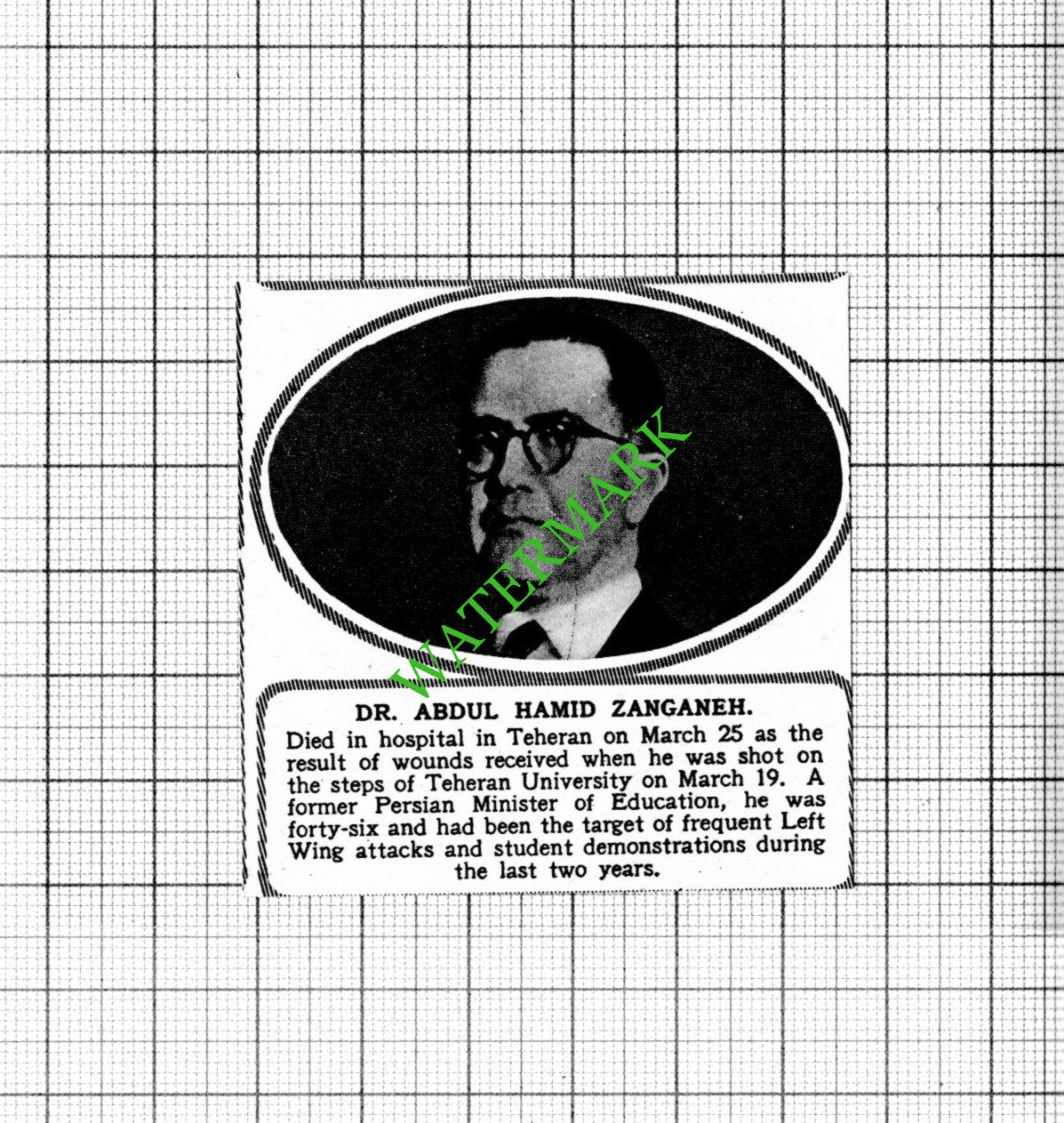 Dr Abdul Hamid Zanganeh - 1951 Small Cutting