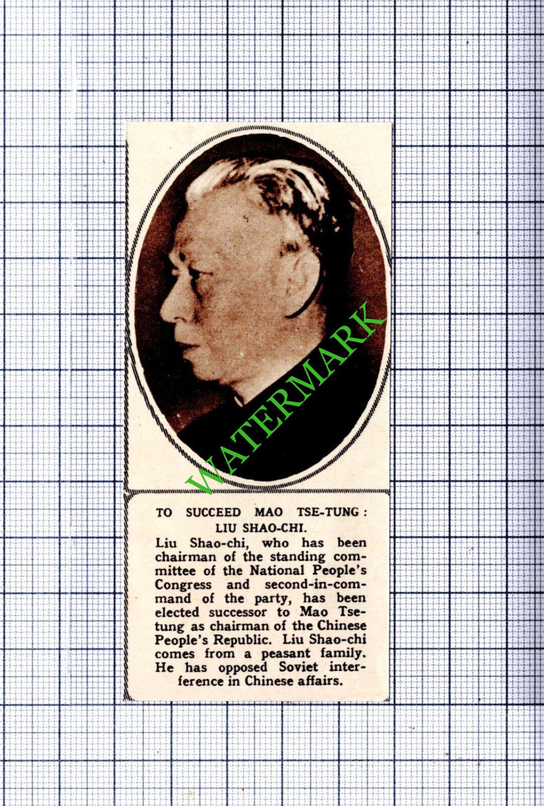Liu Shao-Chi - 1959 Small Cutting