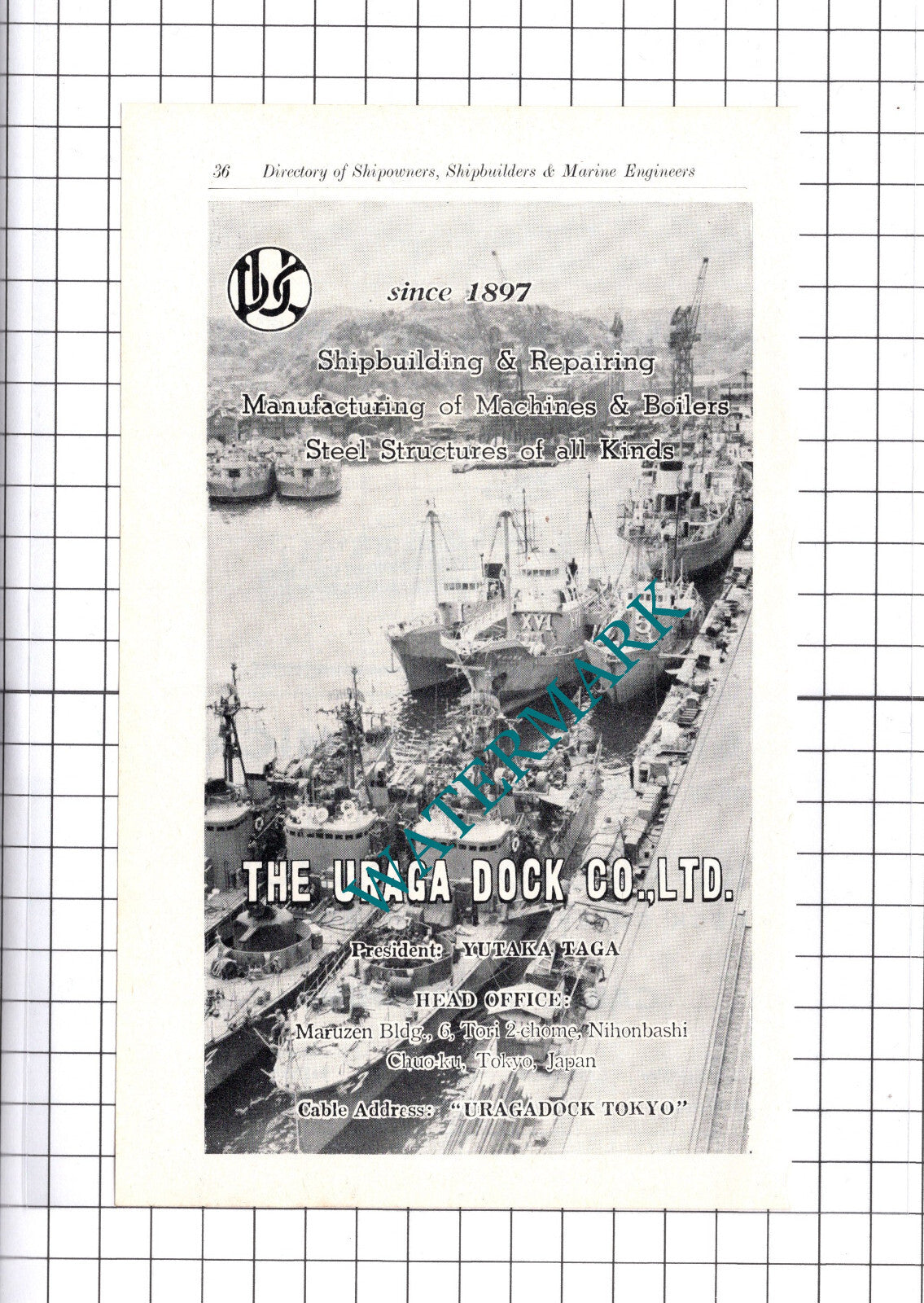 Rowan and Boden Ltd / The Uraga Dock Co Ltd Tokyo Japan ADVERT - c.1957