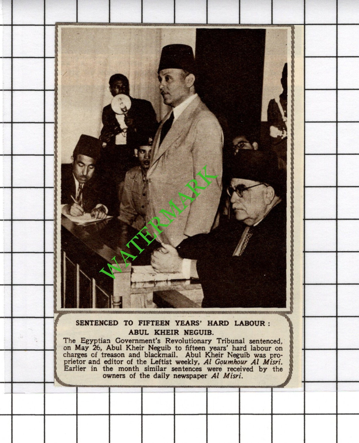 Abul Kheir Neguib Sentenced - c.1954 Cutting