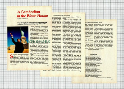(6216) Sichon Siv Cambodia White House America  - 1991 Article