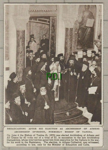 (C460) Archbishop Spyridon Athens  Bishop of Yanina - 1949 Clip
