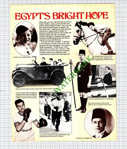 Prince Farouk Egypt - 1970s Article / Pullout